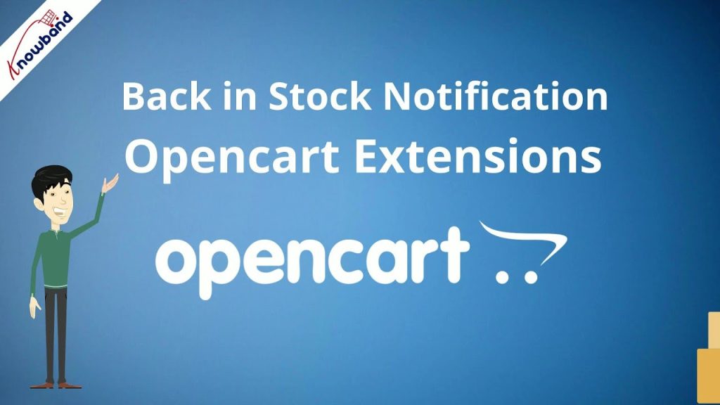 OpenCart Back in Stock Extension